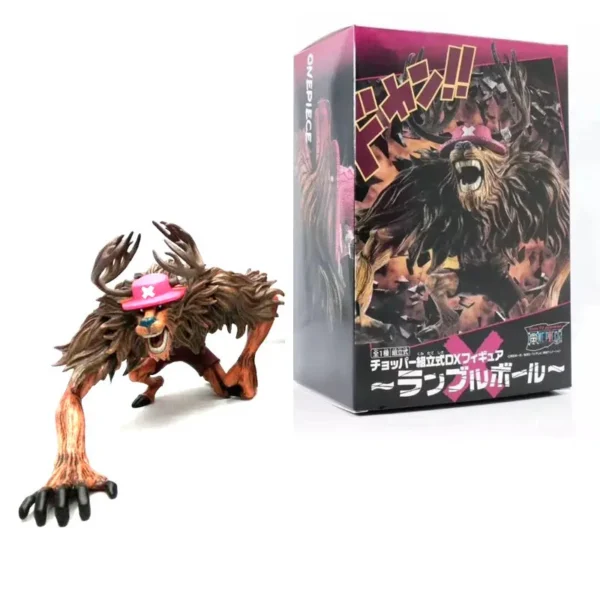 Figurine Chopper Monstre Chopper 4