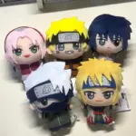 Naruto Sakura Haruno Plush Keychain - Kawaii Cotton Bag Charm