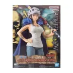 Figurine One Piece Trafalgar Law – Premium PVC Collector Statue